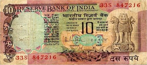 10 Rupie