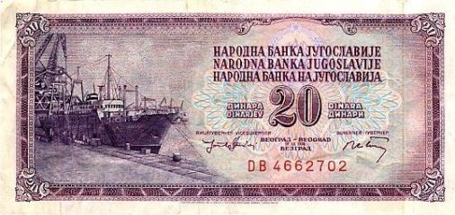 20 Dinari