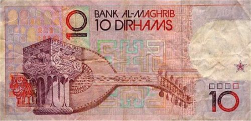 10 Dirham