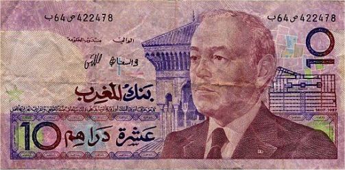 10 Dirham