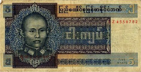 5 Kyats